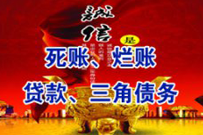 借款合同违约金规定是否合法？