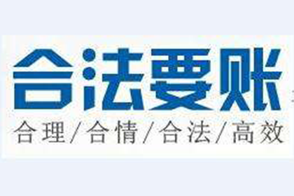 逾期借款法院不强制追偿如何应对？